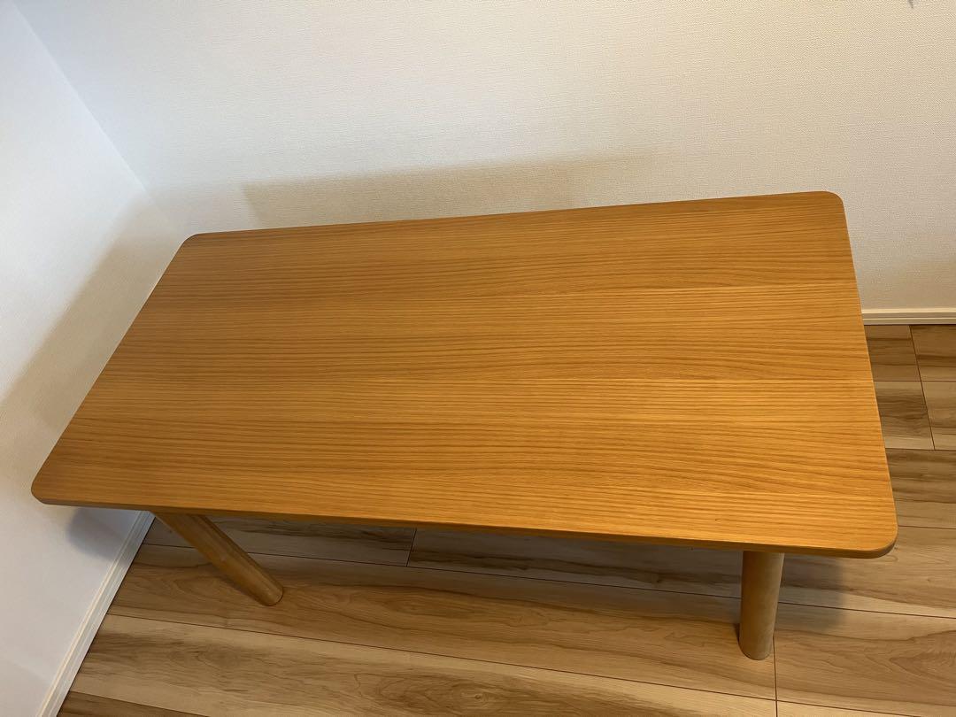 無印良品　木製ミドルテーブル・オーク材