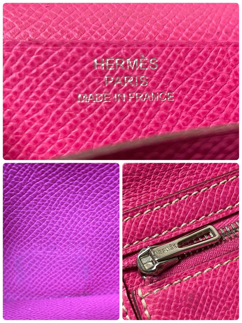 【あんしん鑑定】HERMES ベアンスフレ バイカラー 長財布 エルメス あんしん鑑定】HERMES ベアンスフレ バイカラー 長財布 エルメス