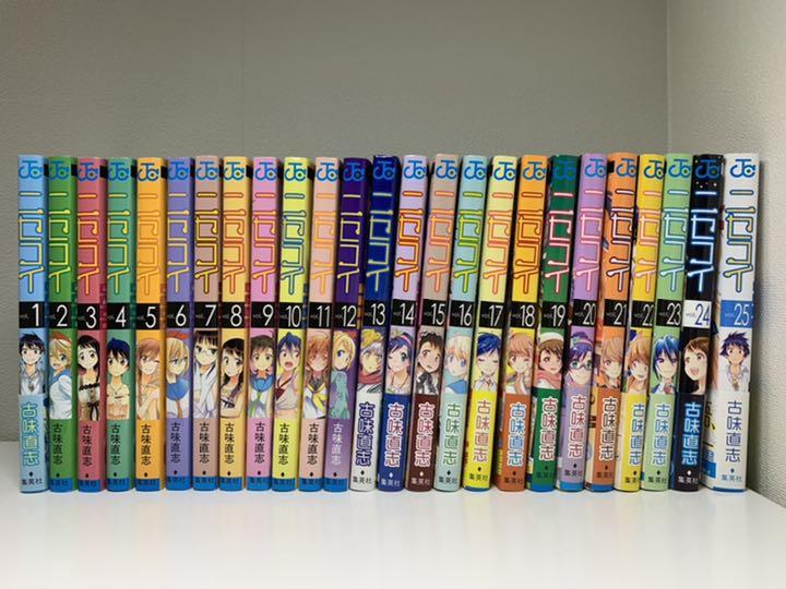 メルカリ ニセコイ 単行本全巻 全巻セット 7 0 中古や未使用のフリマ