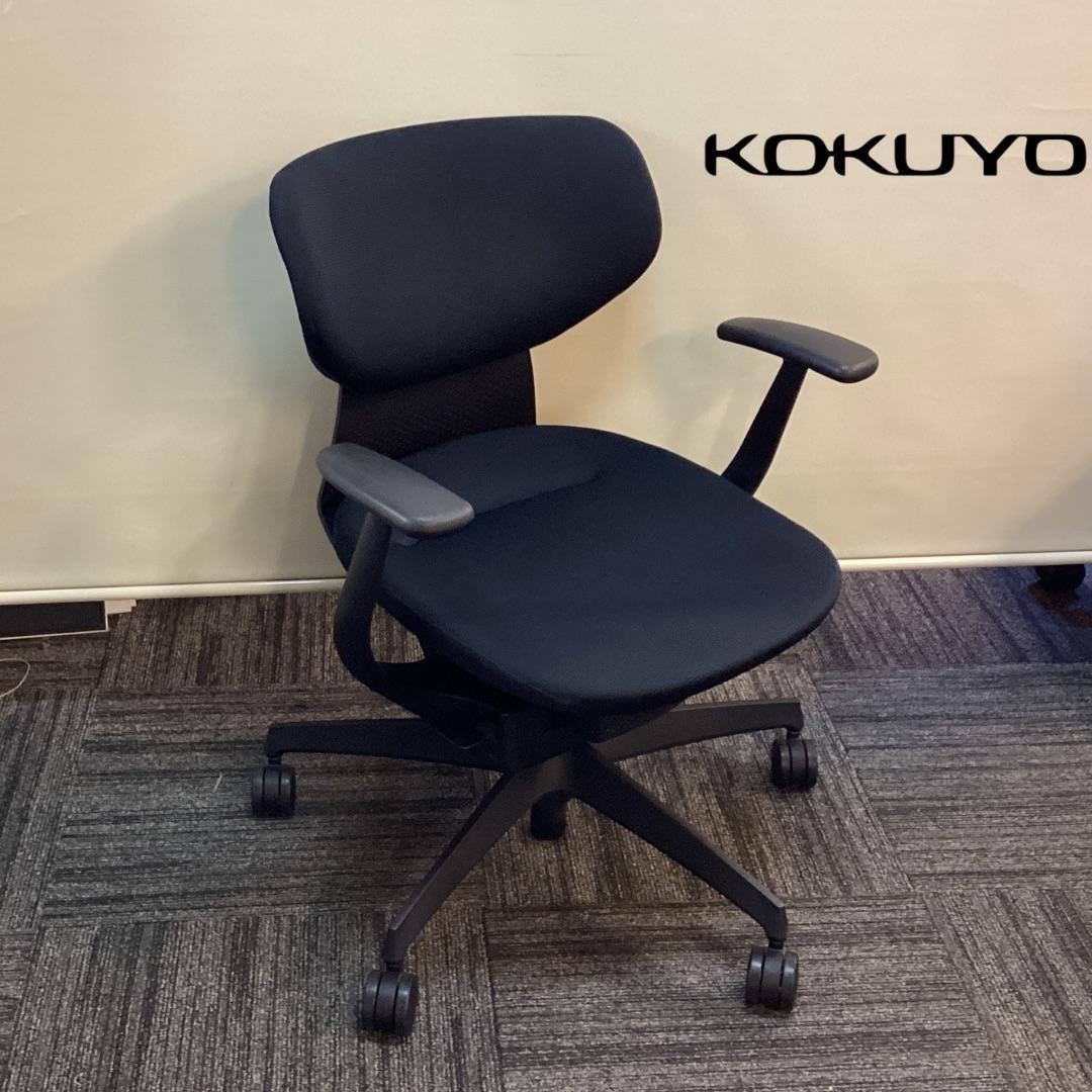 １脚のみ　定価約１０万　コクヨ　イングチェア　ブラック　ラテラルタイプ