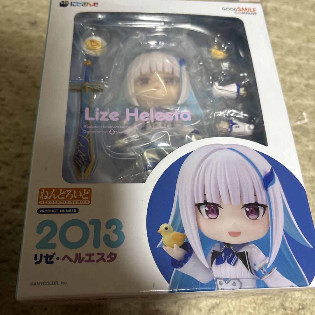 ねんどろいど にじさんじ リゼ・ヘルエスタ