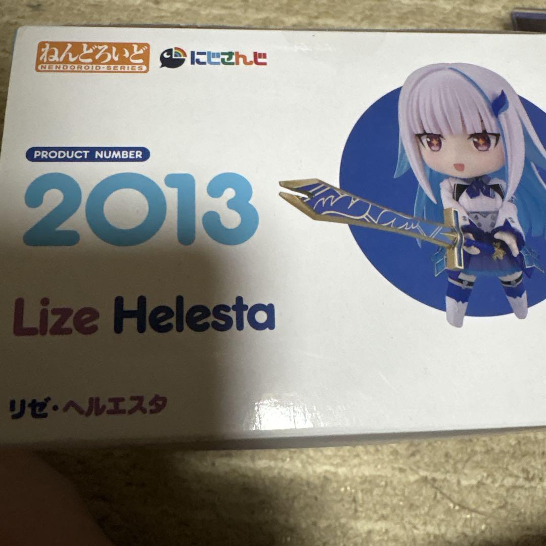 ねんどろいど にじさんじ リゼ・ヘルエスタ