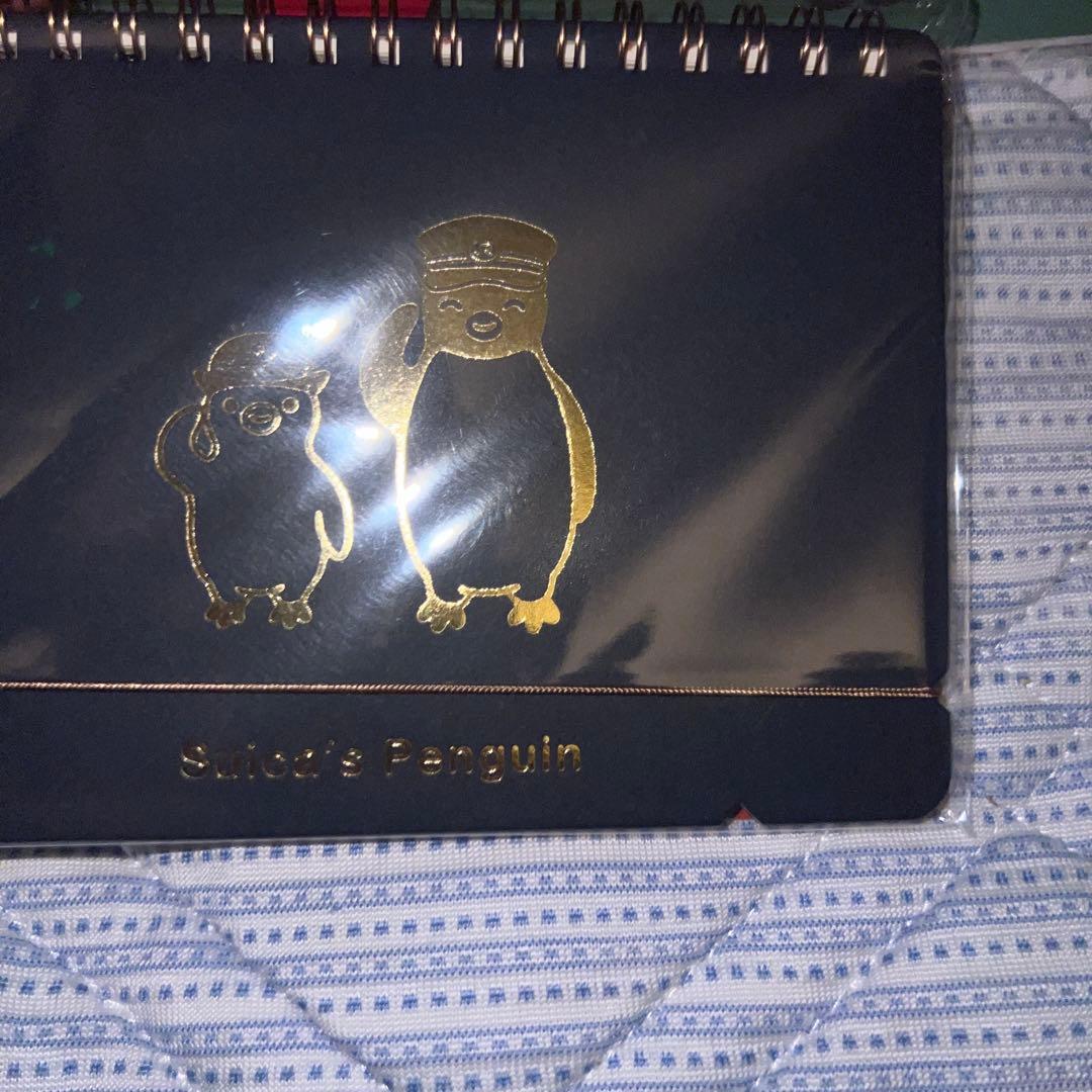 カレンダーセット