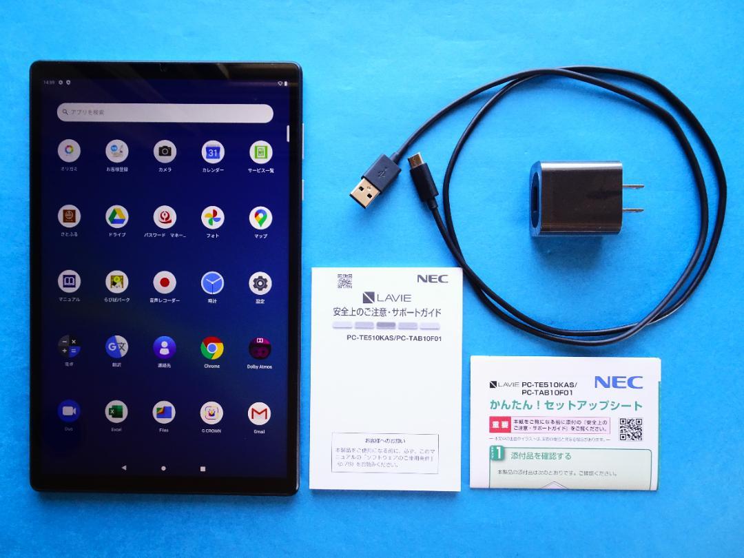 LAVIE Tab E 10FHD2　2台購入可 美品 LAVIE Tab E 10FHD2 Android タブレット｜Yahoo!フリマ（旧