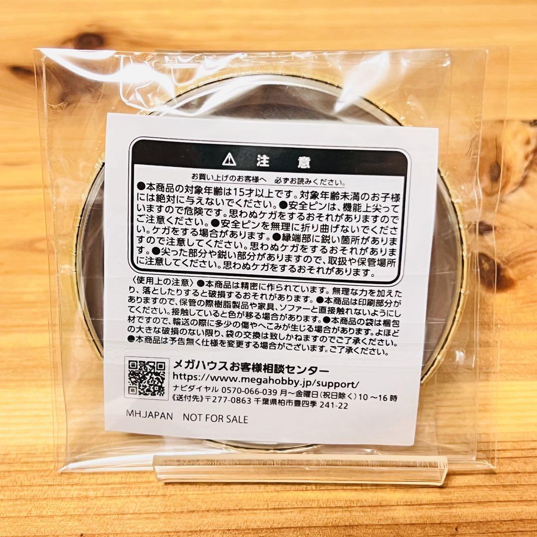 074【新品】ハイキュー 赤葦 京治 アクリルスタンド 原作 非売品