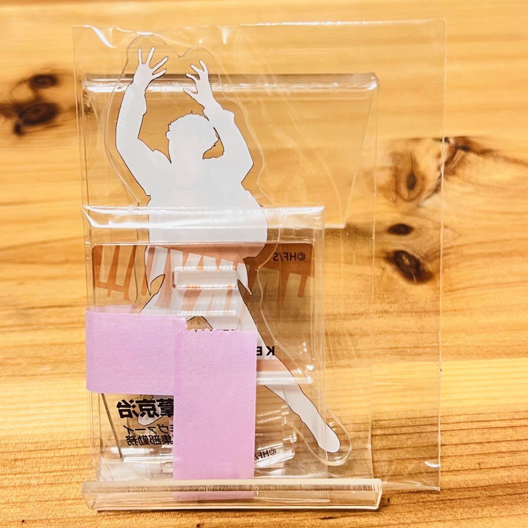 074【新品】ハイキュー 赤葦 京治 アクリルスタンド 原作 非売品 シール 074【新品】ハイキュー 赤葦 京治 アクリルスタンド 原作 非売品
