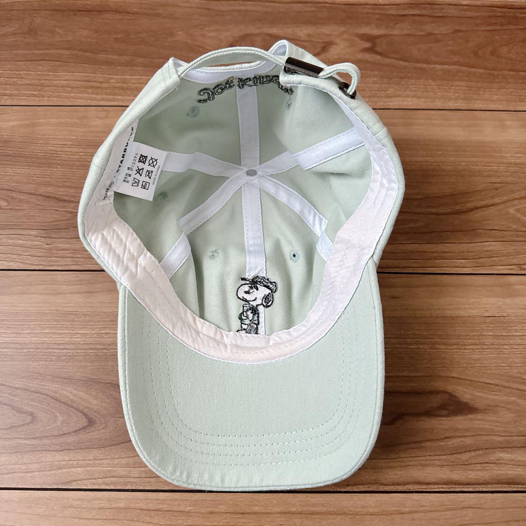Starbucks coffee x Peanuts Snoopy baseball cap blue online