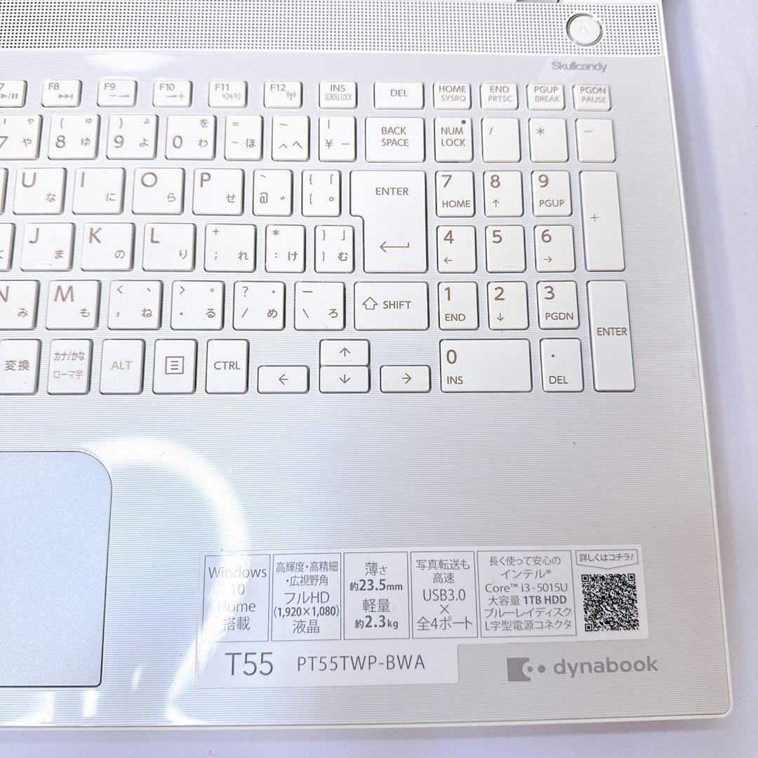 新品マウス付き❣️初心者向け！設定済み＆マニュアル付きで迷わずスタートできる！