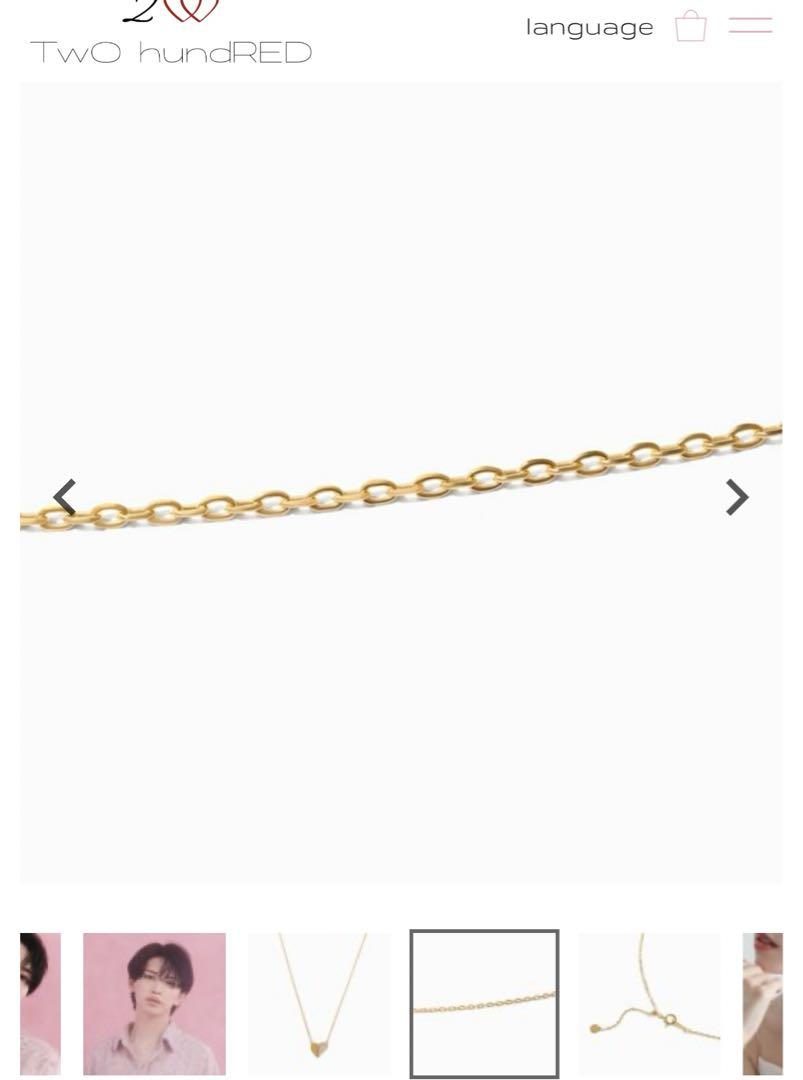 新品】岩橋玄樹プロデュースSeparate Heart Necklace