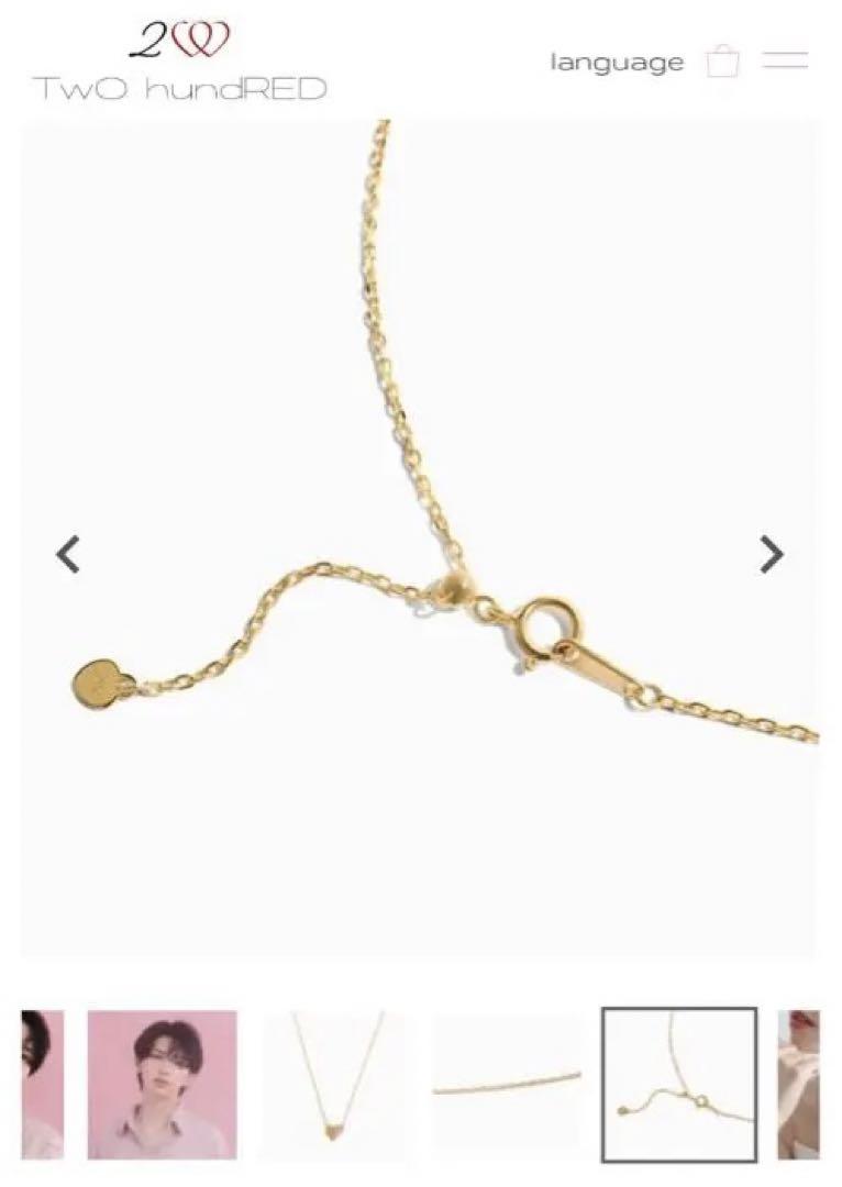 新品】岩橋玄樹プロデュースSeparate Heart Necklace