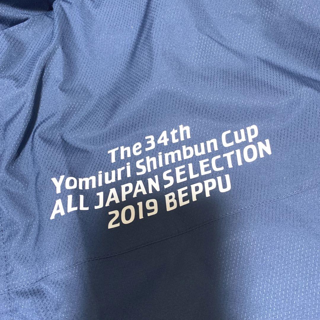 【非売品】競輪　ベンチコート　古性優作選手　サイン入り 非売品】競輪 ベンチコート 古性優作選手 サイン入り - メルカリ