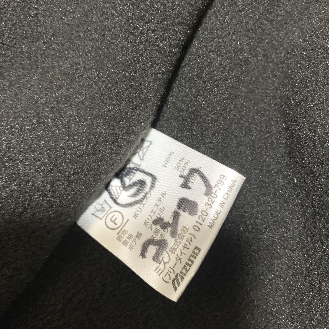 【非売品】競輪　ベンチコート　古性優作選手　サイン入り 非売品】競輪 ベンチコート 古性優作選手 サイン入り - メルカリ