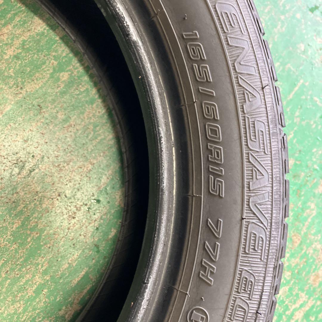 DUNLOP 165/60R15 ENASAVE EC300+ 4本早い者勝ち