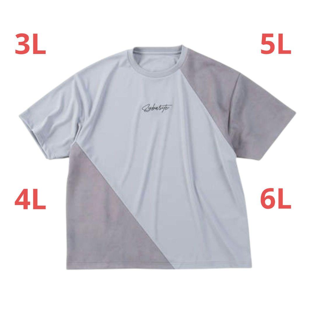 in the attic スエード切替半袖Tシャツ　sk3