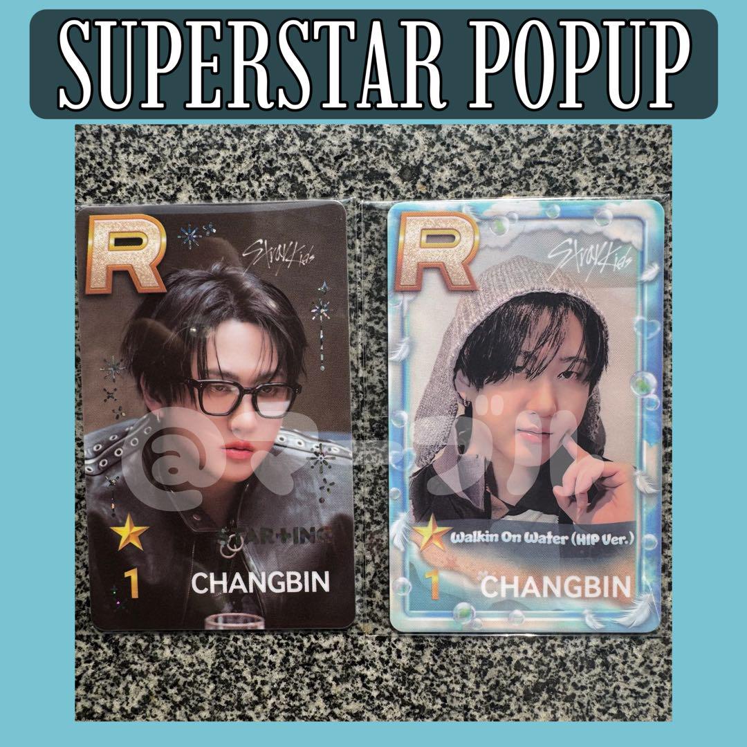 Stray Kids ate ssj photocard Superstar JYPnation DominATE