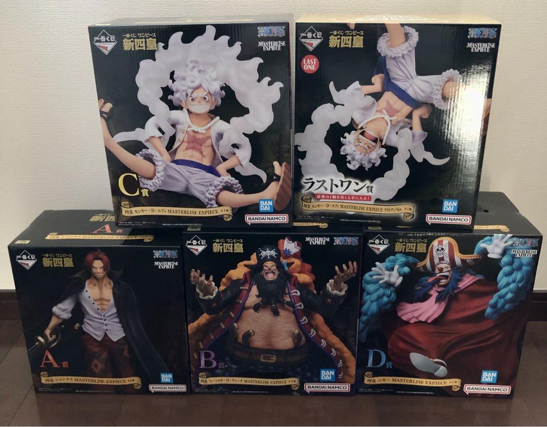 フルコンプリートセット 一番くじ ONEPIECE ワンピース 新四皇