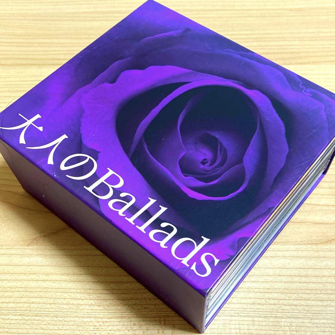 【盤面良好】音楽のある風景 大人のballada 大人のバラード 5枚組 盤面良好】大人のballads5枚組 大人のバラード 5枚組 Amazon.co.jp: