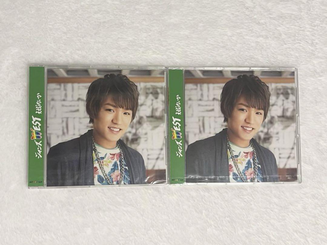 MY BEST CD 全種セット
