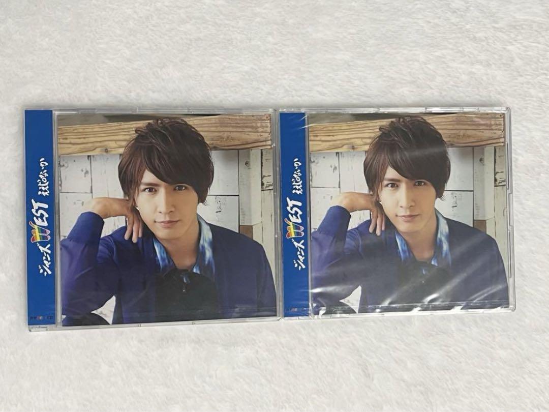 MY BEST CD 全種セット
