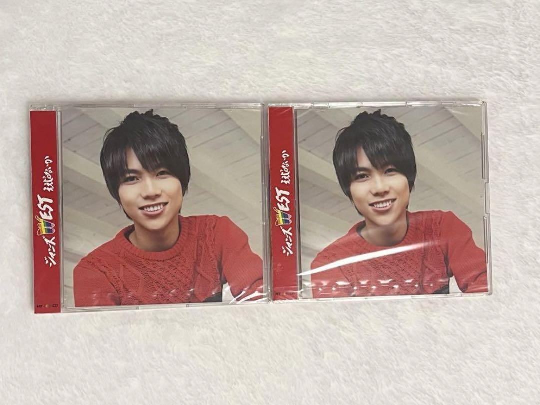 MY BEST CD 全種セット