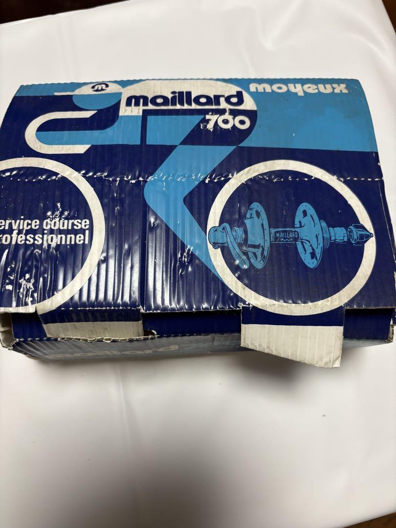 Maillard 700 ハブ