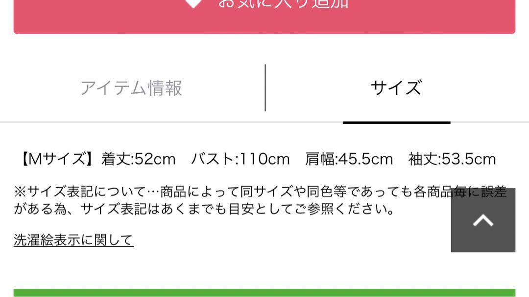 ファーニットジャケット新品限定‼️アルページュストーリー ファーニットジャケット新品限定‼️アルページュストーリー