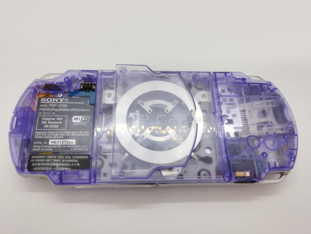 【年中無休】 PSP 2000 すぐ遊べるセット スケルトンパープル Nintendo Switch