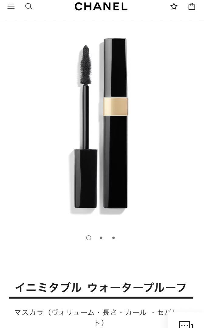 CHANEL イニミタブルマスカラ