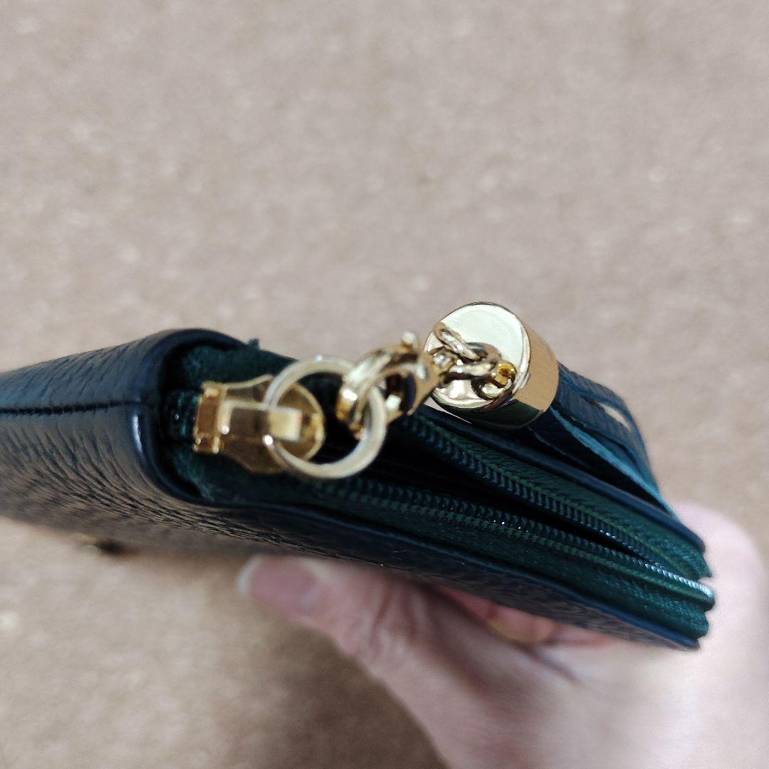 ATAOケリーボタニカルグリーンレザー長財布リモ・神戸限定 ATAO ケリーボタニカルグリーン レザー 長財布 リモ 神戸限定