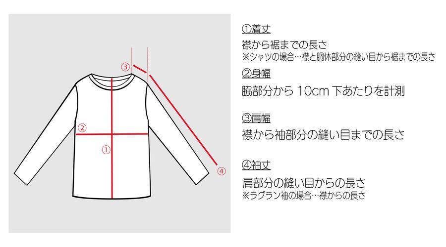 新品 未使用 ALPHA INDUSTRIES N-3B アウター ブラック M