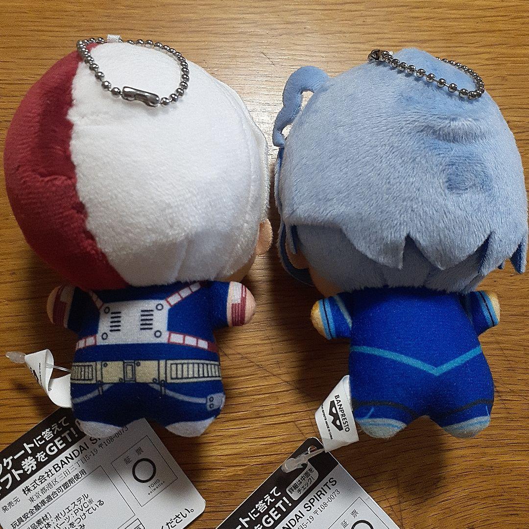 僕のヒーローアカデミア ちびぐるみ vol.3　3点セット 僕のヒーローアカデミア ちびぐるみ vol.3 - OOPARTSオンライン