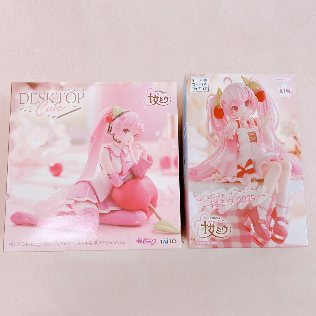 初音ミク ぬーどるストッパーフィギュアー桜ミク2023ー