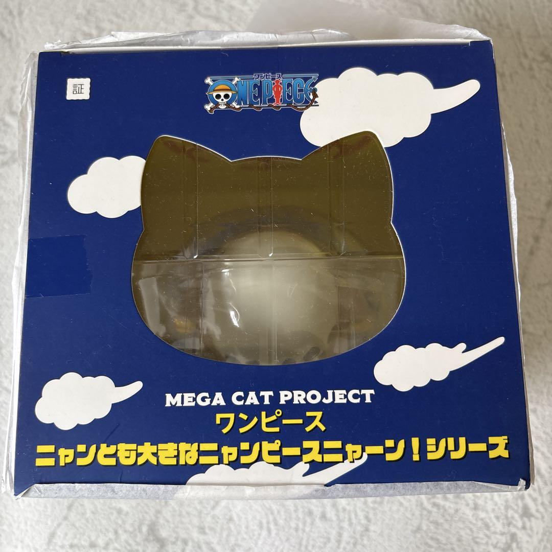 【未使用未開封】ワンピース トラファルガーロー ニャンピースニャーン フィギュア 未使用未開封】ワンピース トラファルガーロー ニャンピース