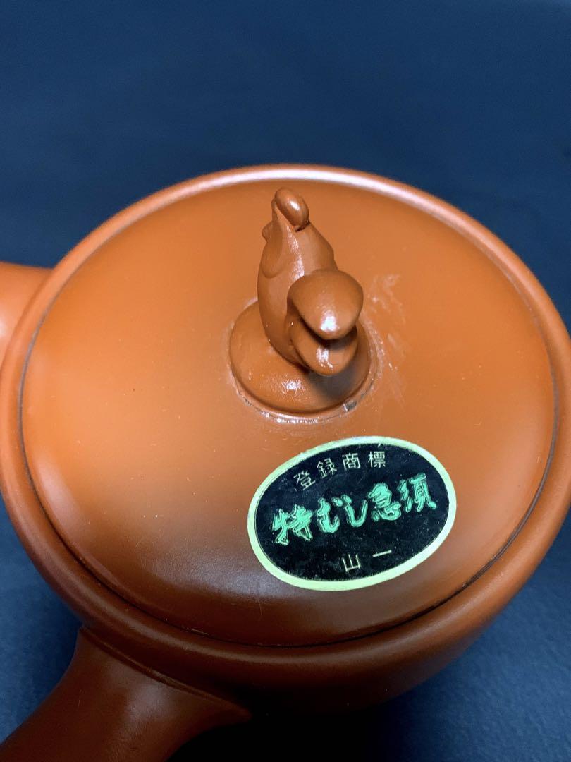 朱泥 急須 在銘 茶器煎茶器 雪堂 朱泥窯変急須 満容量200ml 高級常滑焼煎茶急須 作家もの