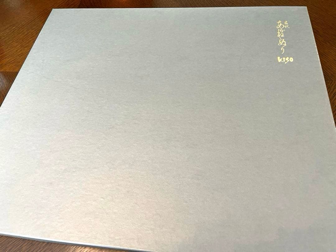 半月盆 卓上膳4枚新品、♥