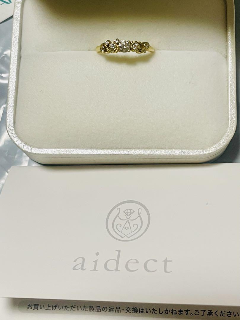 aidect