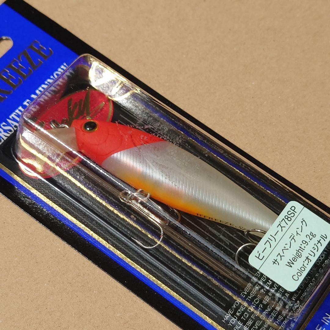 ラッキークラフト B'FREEZE 78SP & WANDER 60セット 6 - メルカリ