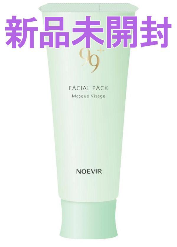ノエビア99+ FACIAL PACK 70g NOEVIR 99+ FACIAL PACK 70g ノエビア - メルカリ