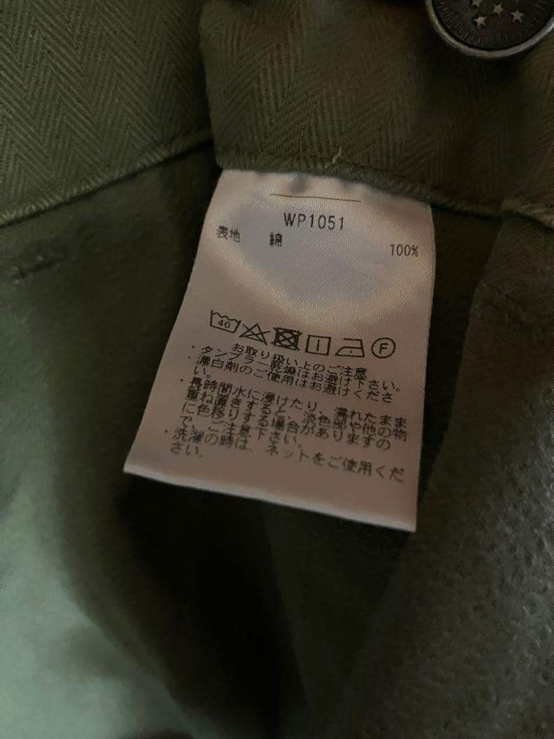 パンツ WAIPER.inc 1940's U.S.ARMY M-43 HBT OD M