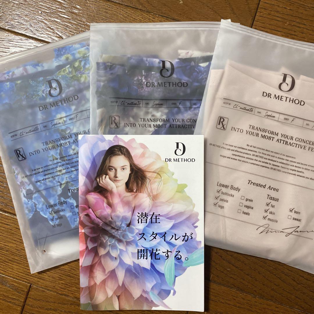 DR METHOD SliBee スリビー　ガードル　Lサイズ　　3枚セット