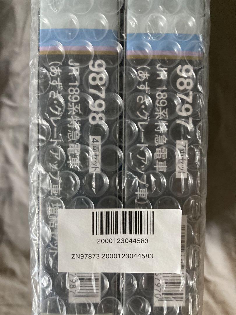 Tomix 98797 98798 JR 189系 あずさ・グレードアップ車