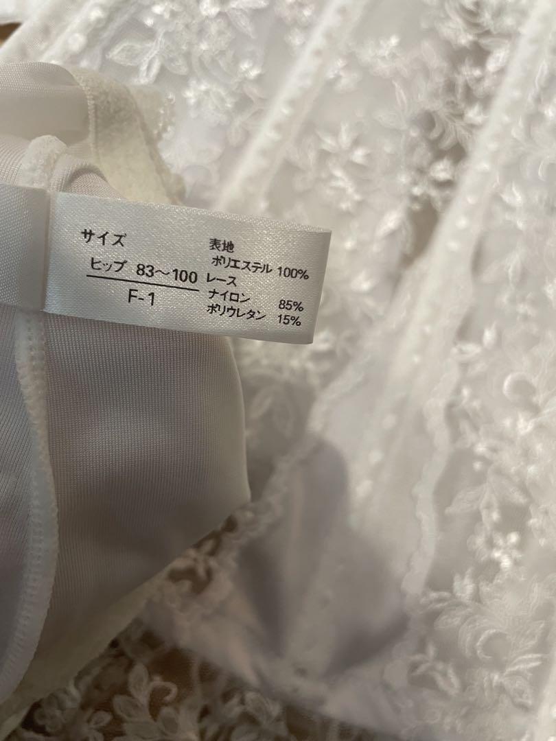 【美品】ブライダルインナーセット Mサイズ