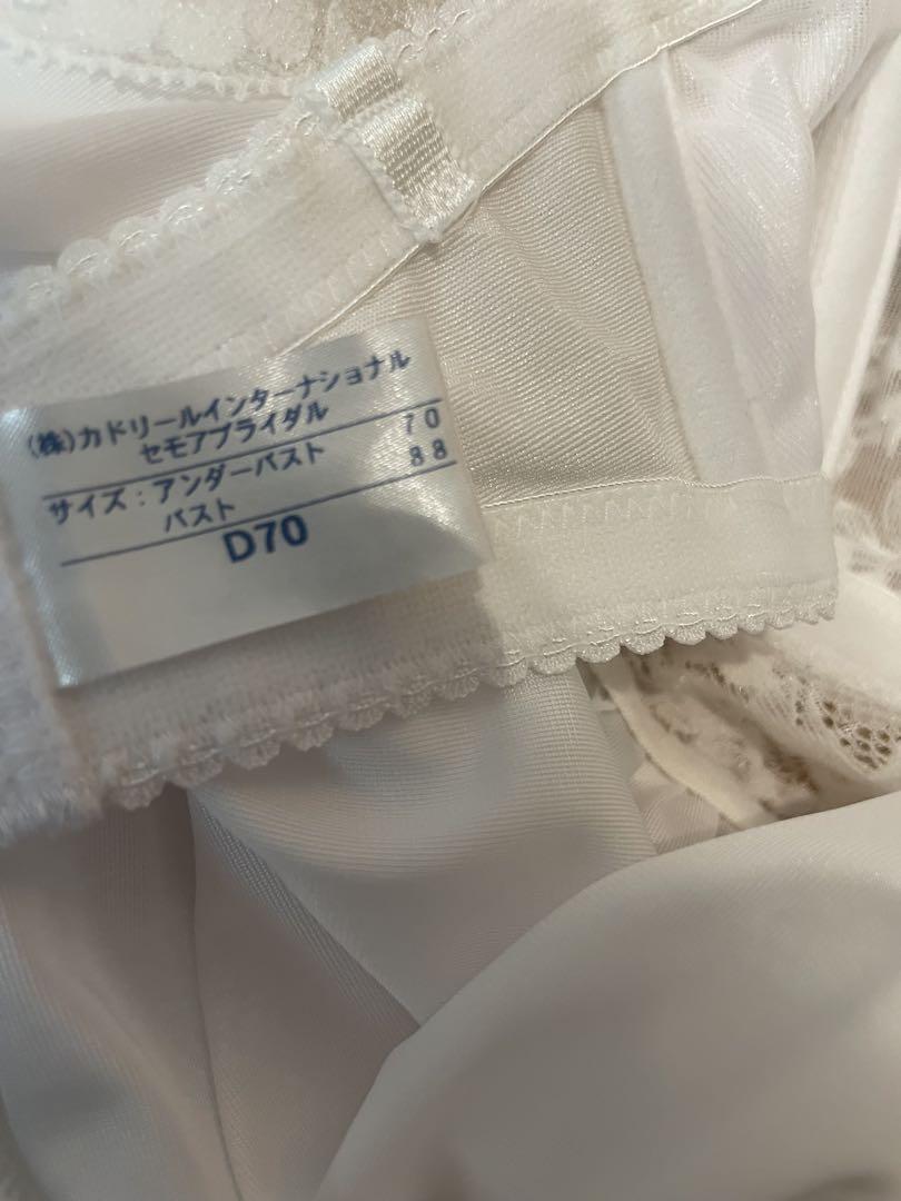 【美品】ブライダルインナーセット Mサイズ