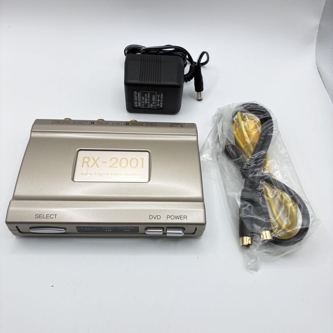 プランテック 最高級画像安定装置 RX-2001 プランテック 最高級画像安定装置 RX-2001 - メルカリ