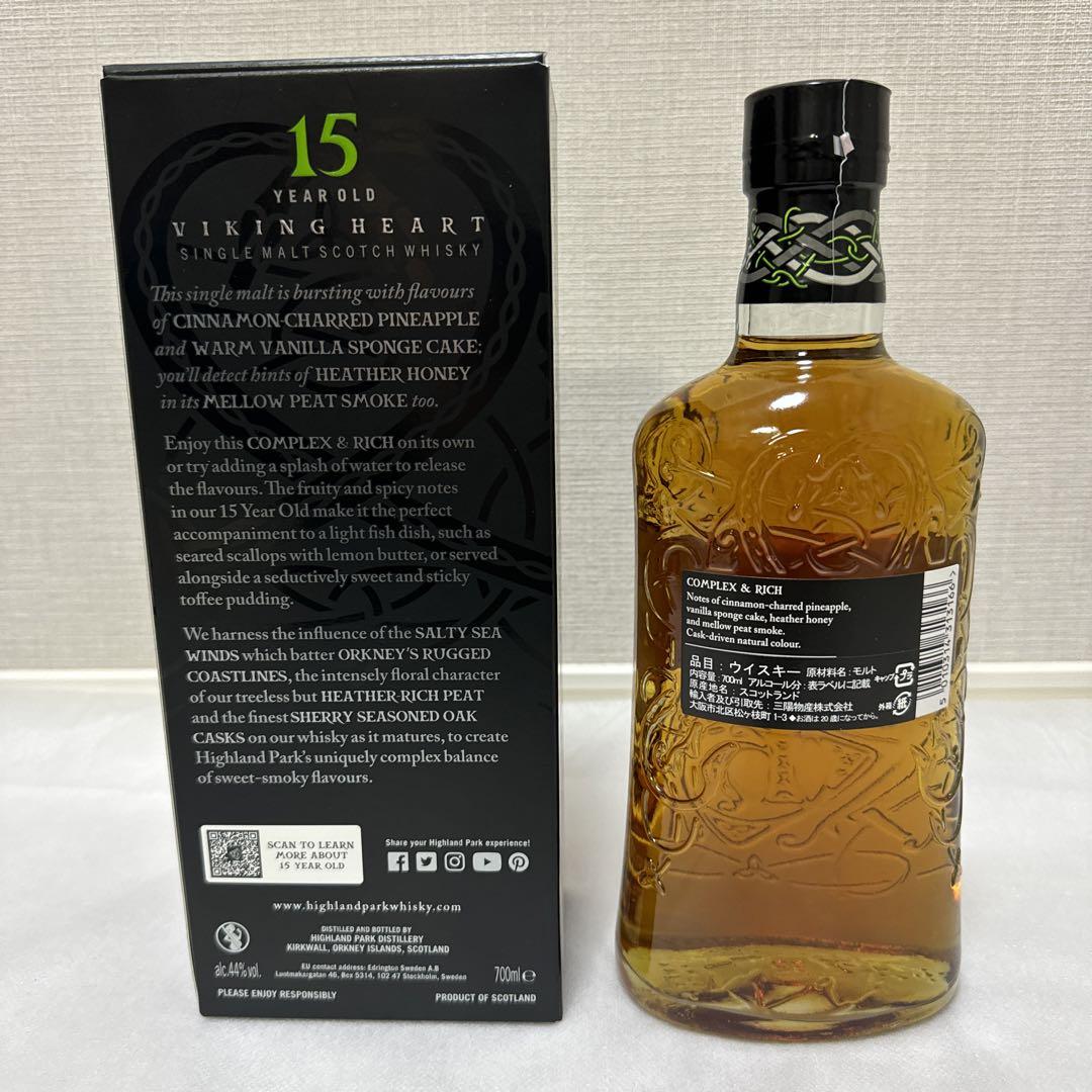新品未開封 ハイランドパーク15年 ヴァイキングハート