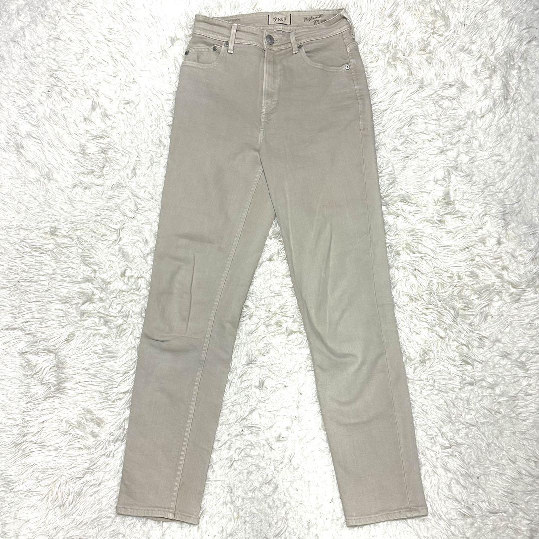 YANUK High Waist RUTH サイズ24 サンド　ヤヌーク　デニム