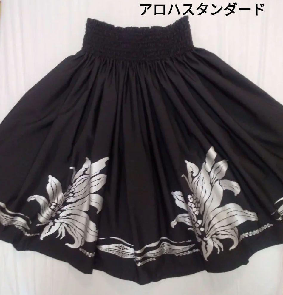 アロハスタンダード ハイビスカス パウスカート フラダンス マウナロア G□アロハスタンダード/ALOHA STANDARDS ハイビスカス柄