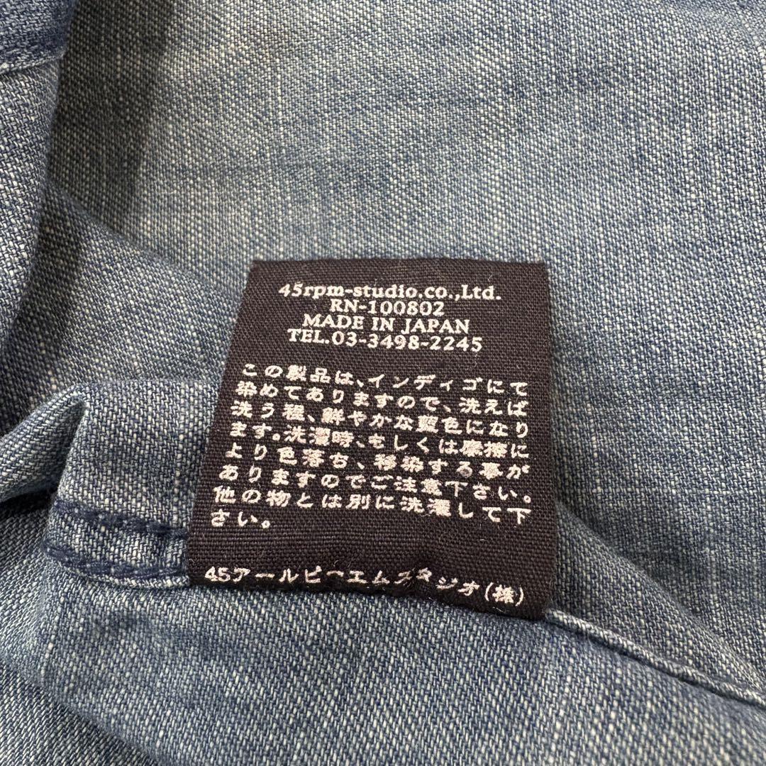 45rpm デニムシャツ インディゴ 花柄 ロゴ刺繍 ロゴボタン