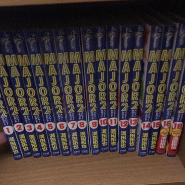 NARUTO―ナルト― 全巻 初版 帯付き ジャンプ うずまきナルト サスケ
