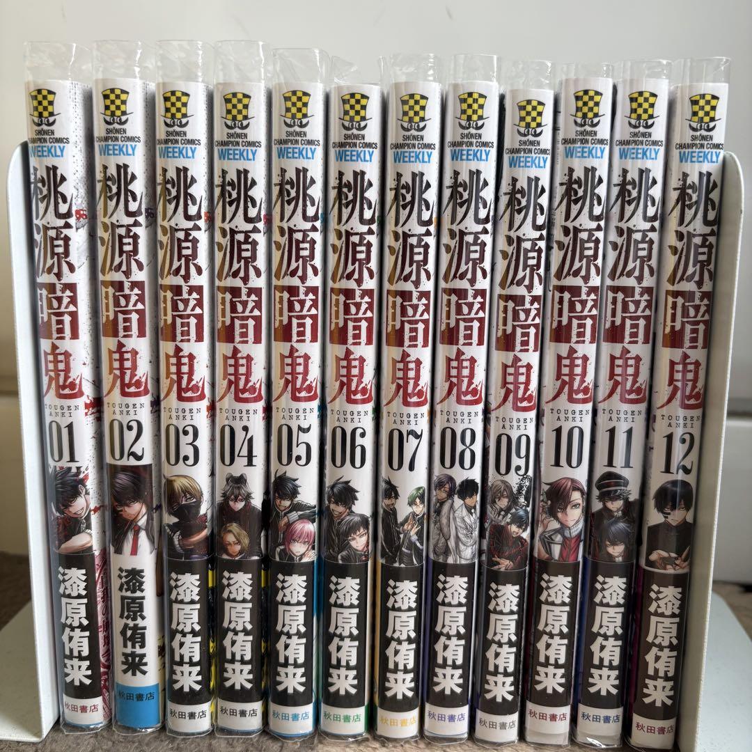 NARUTO ナルト　1-71巻　ほぼ全巻 91Z3eIgRV2L._UF1000,1000_QL80_.jpg